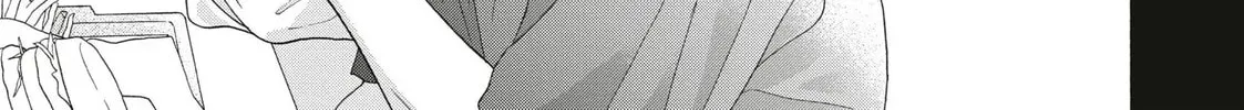 I See Your Face, Turned Away, chapter 14, page 30