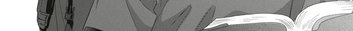 I See Your Face, Turned Away, chapter 14, page 42