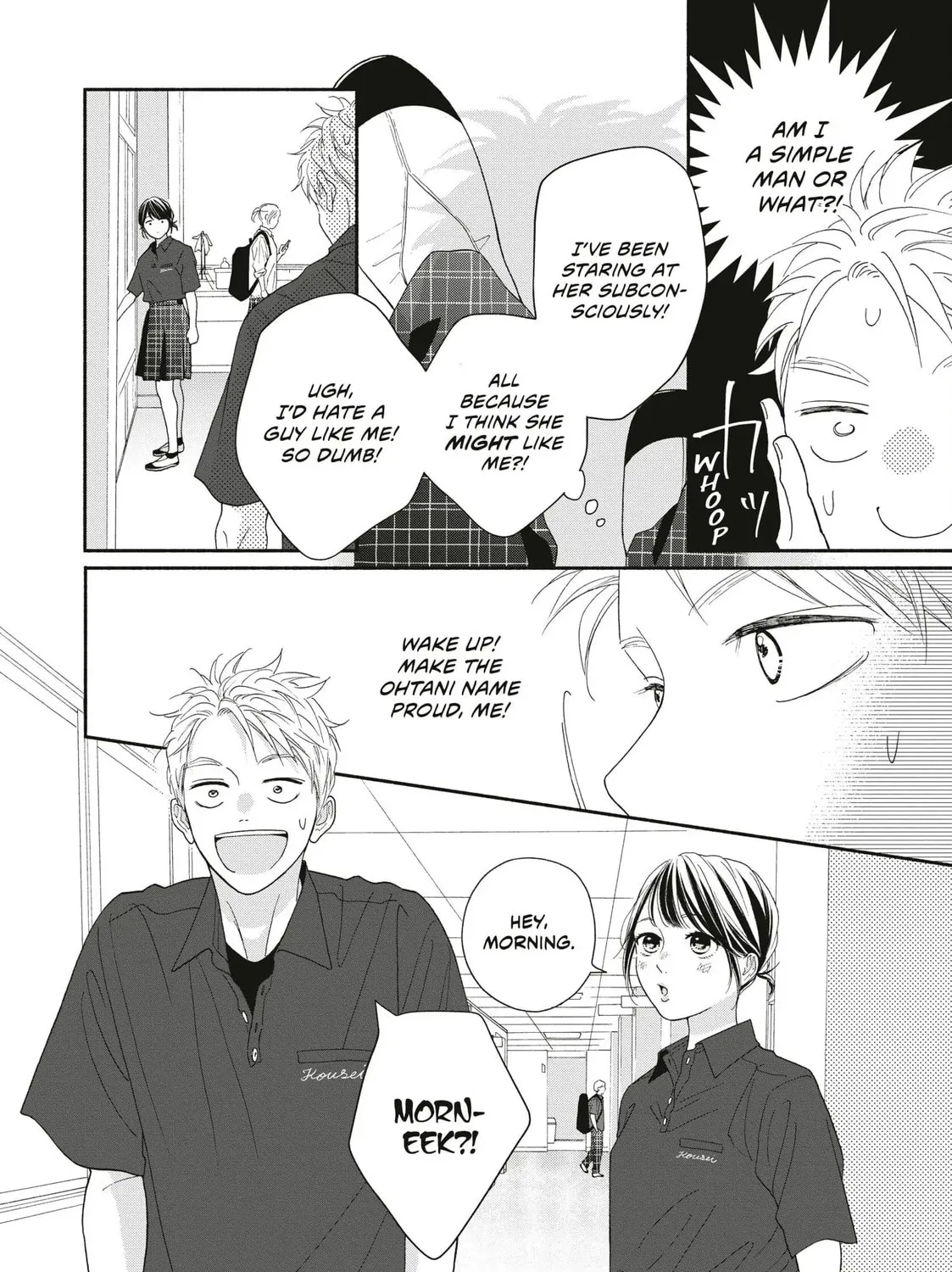 I See Your Face, Turned Away, chapter 14, page 51