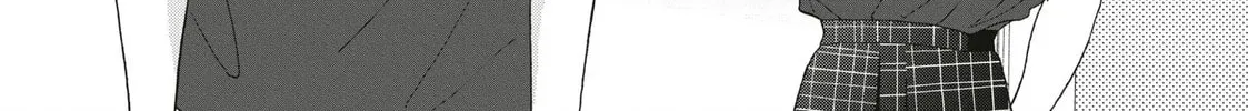 I See Your Face, Turned Away, chapter 14, page 52