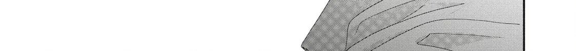 I See Your Face, Turned Away, chapter 14, page 54