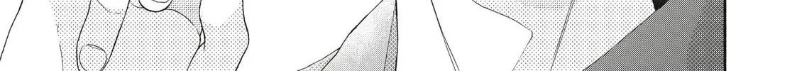 I See Your Face, Turned Away, chapter 14, page 66