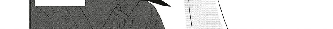 I See Your Face, Turned Away, chapter 14, page 72