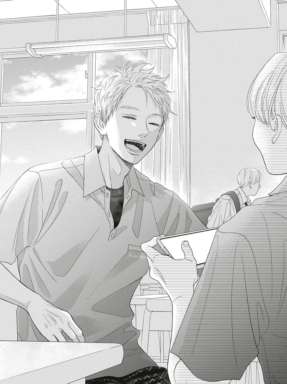 I See Your Face, Turned Away, chapter 14, page 75