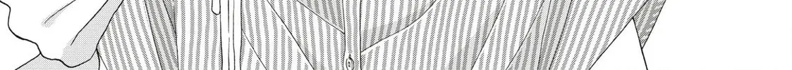 I See Your Face, Turned Away, chapter 16, page 26
