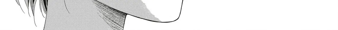 I See Your Face, Turned Away, chapter 16, page 56