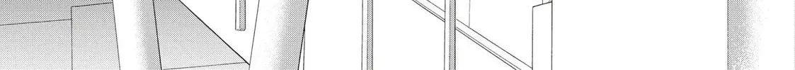 I See Your Face, Turned Away, chapter 16, page 70