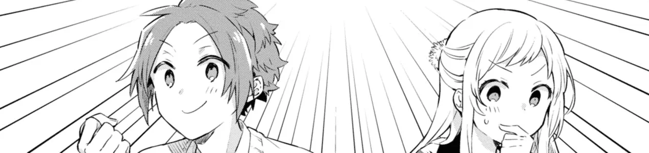 I Can Only See Your Side Profile, chapter 3, page 6