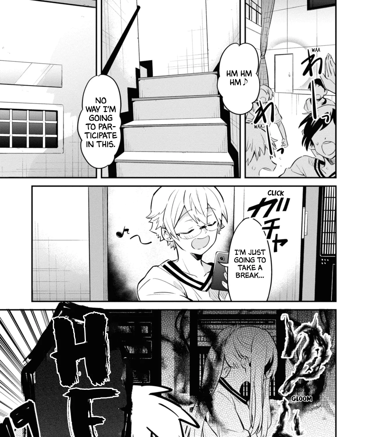 I Can Only See Your Side Profile, chapter 3, page 25