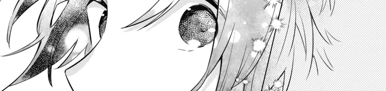 I Can Only See Your Side Profile, chapter 3, page 48