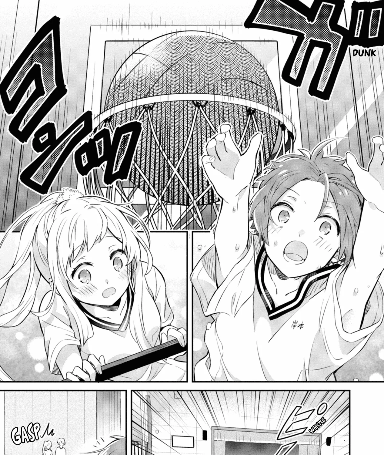 I Can Only See Your Side Profile, chapter 3, page 53
