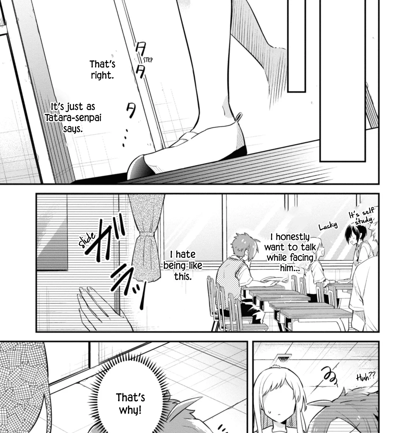 I Can Only See Your Side Profile, chapter 5, page 29