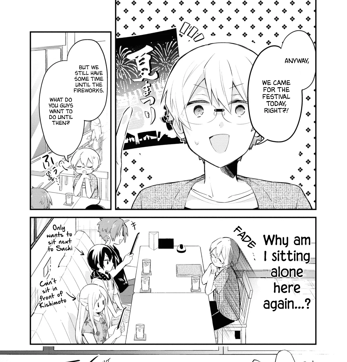 I Can Only See Your Side Profile, chapter 8, page 5