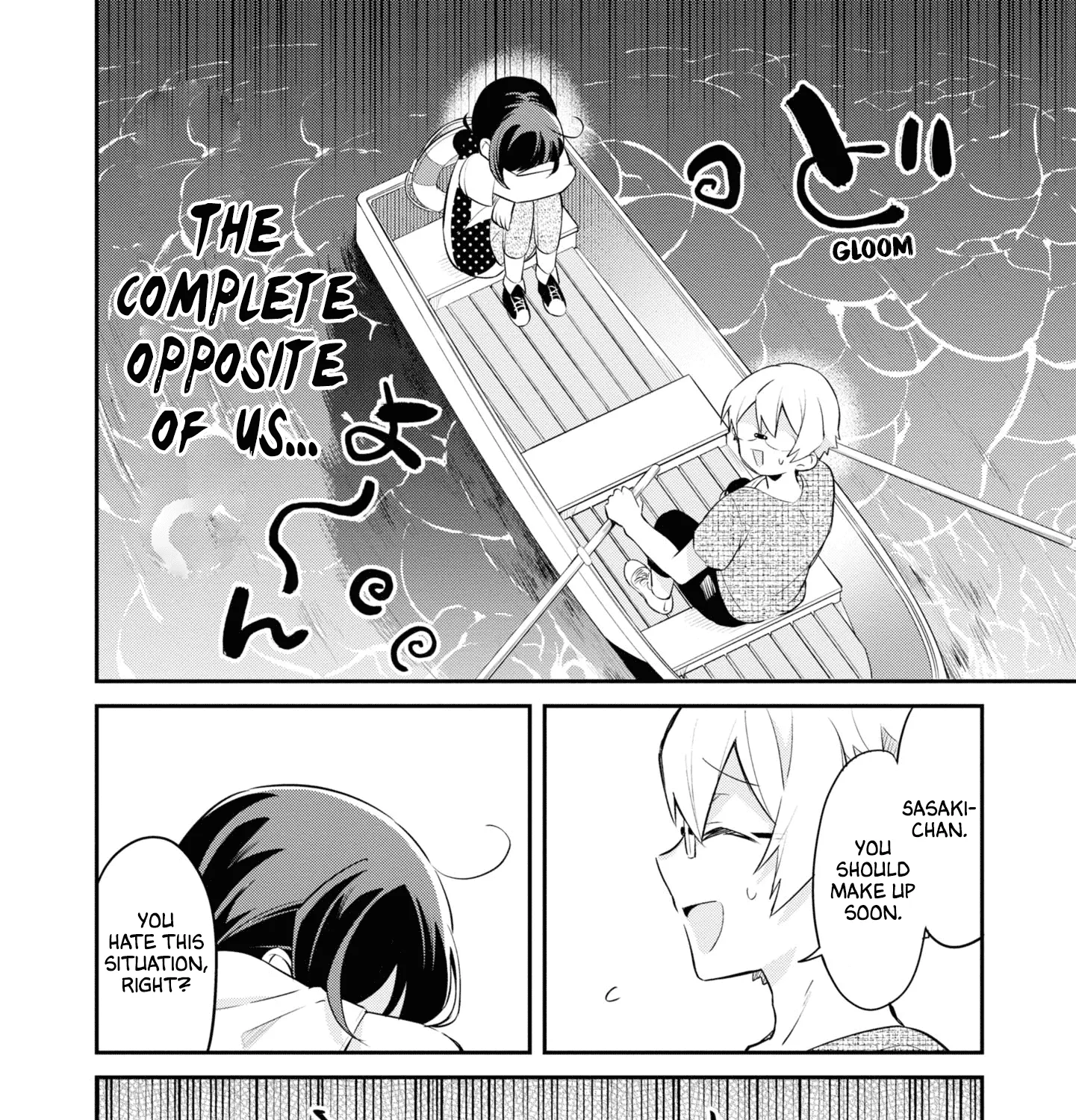 I Can Only See Your Side Profile, chapter 8, page 23