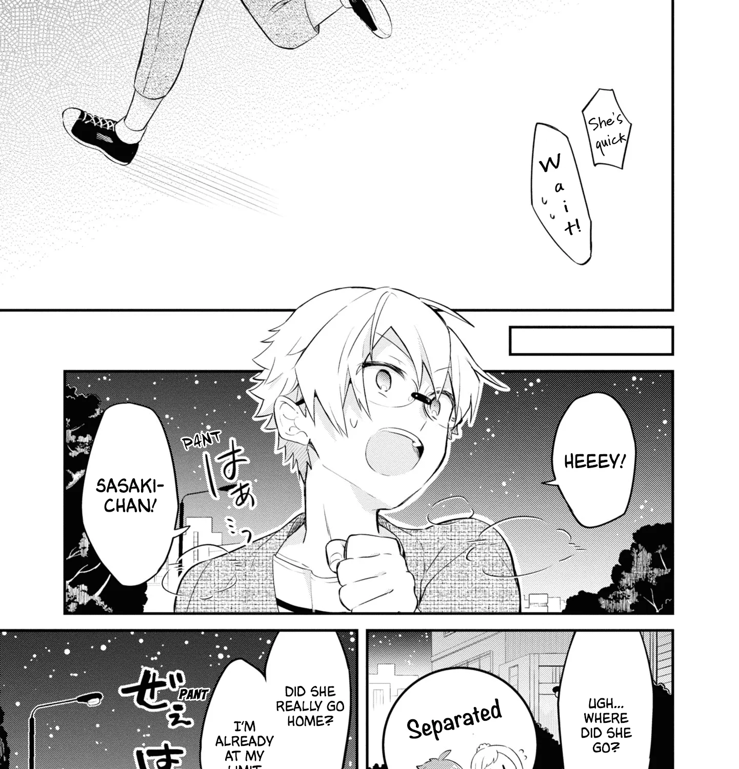 I Can Only See Your Side Profile, chapter 8, page 29