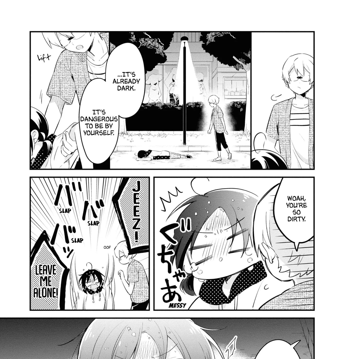 I Can Only See Your Side Profile, chapter 8, page 33
