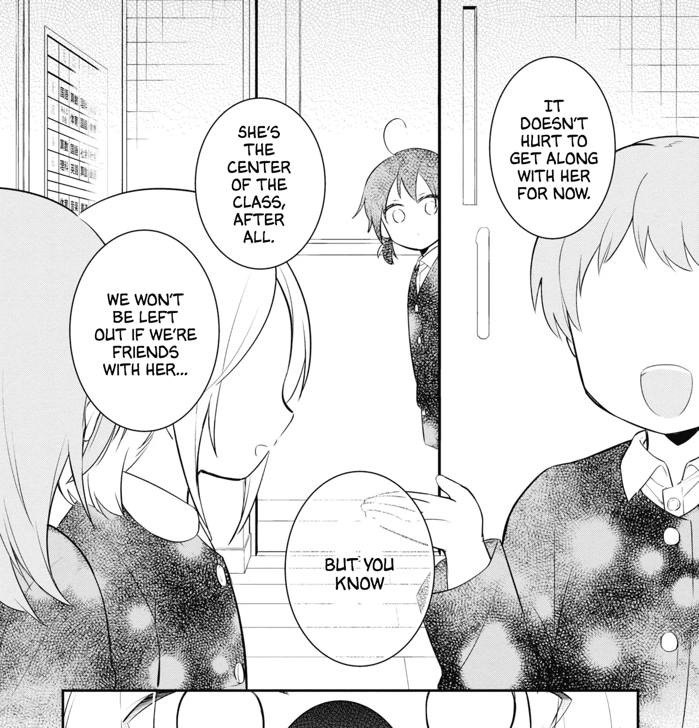 I Can Only See Your Side Profile, chapter 8, page 39