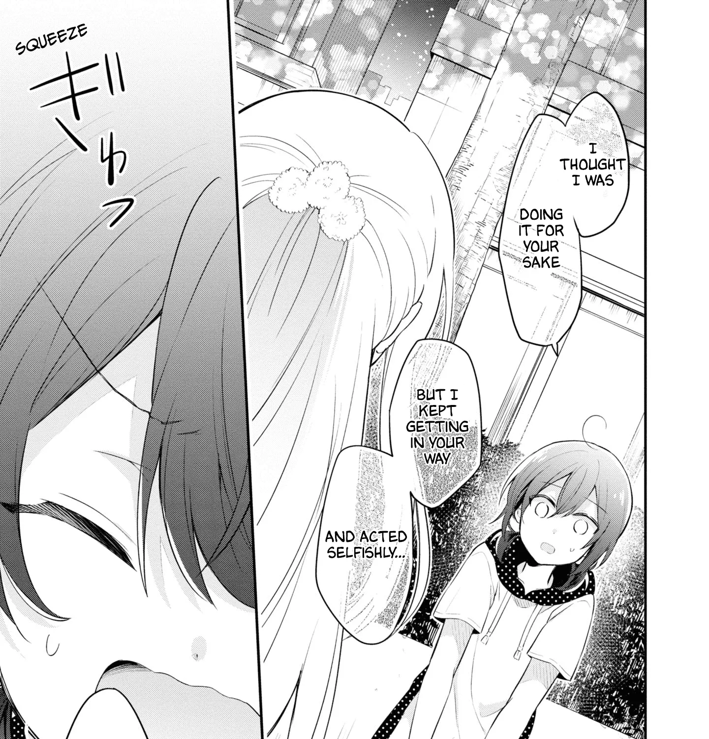 I Can Only See Your Side Profile, chapter 8, page 53
