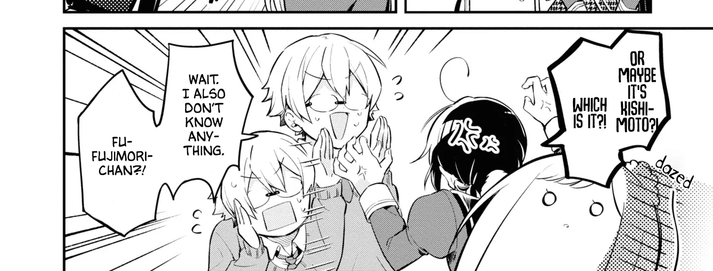 I Can Only See Your Side Profile, chapter 11 END, page 4