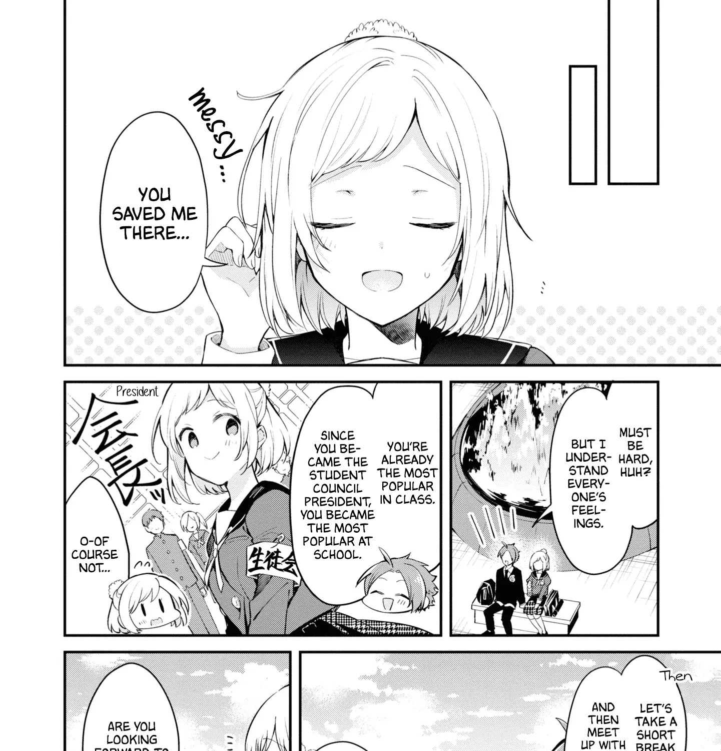 I Can Only See Your Side Profile, chapter 11.5 EXTRA, page 3