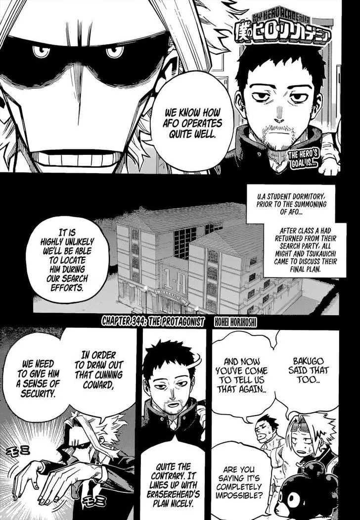 My Hero Academia, chapter 344, page 1