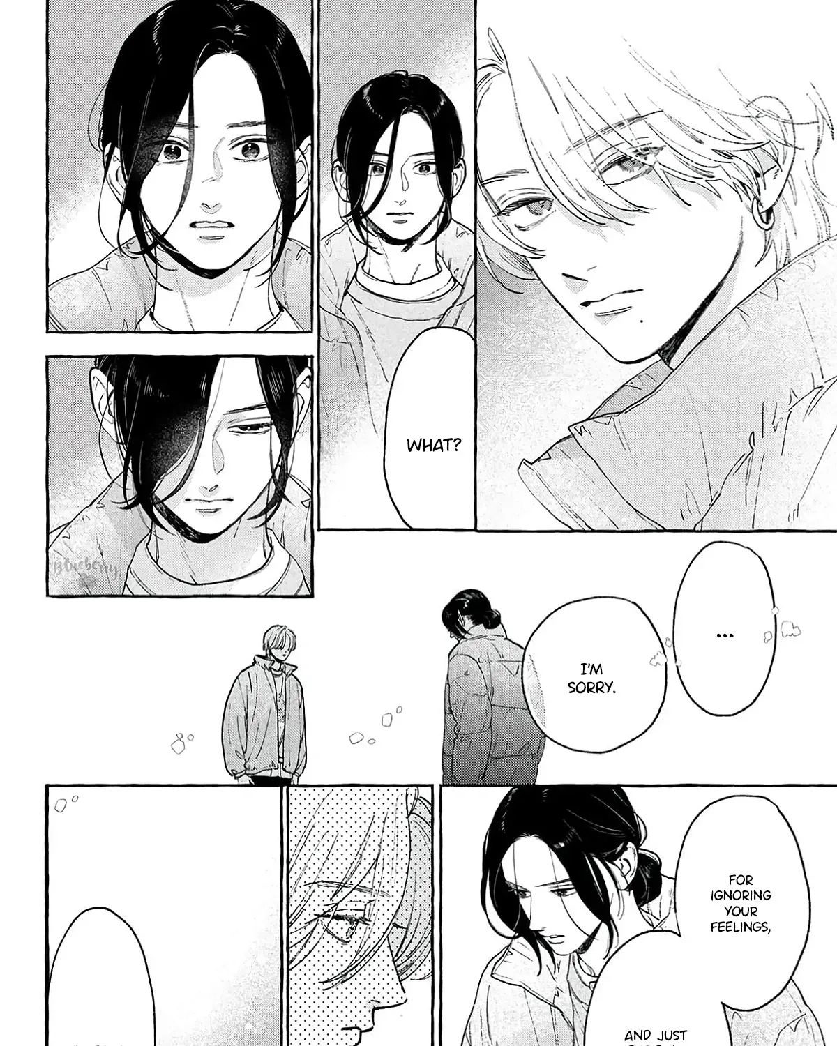 Uruwashi no Yoi no Tsuki, chapter 40.5, page 7