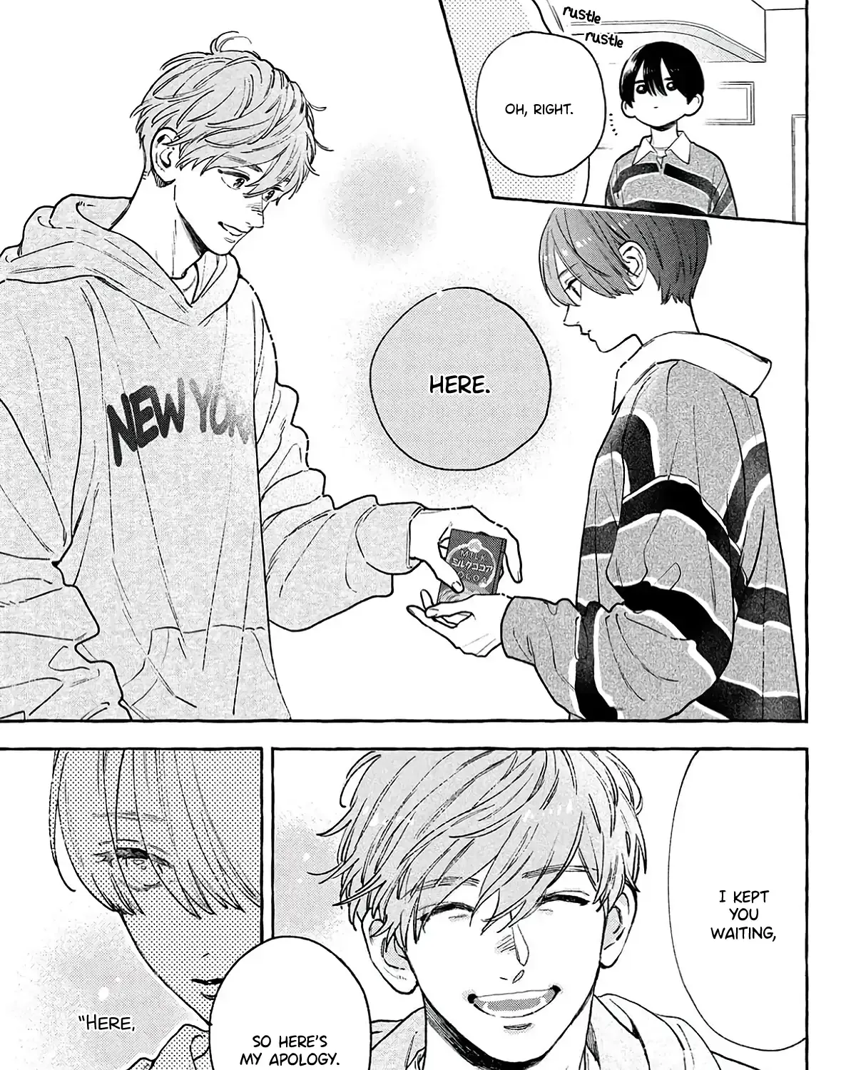 Uruwashi no Yoi no Tsuki, chapter 40.5, page 21