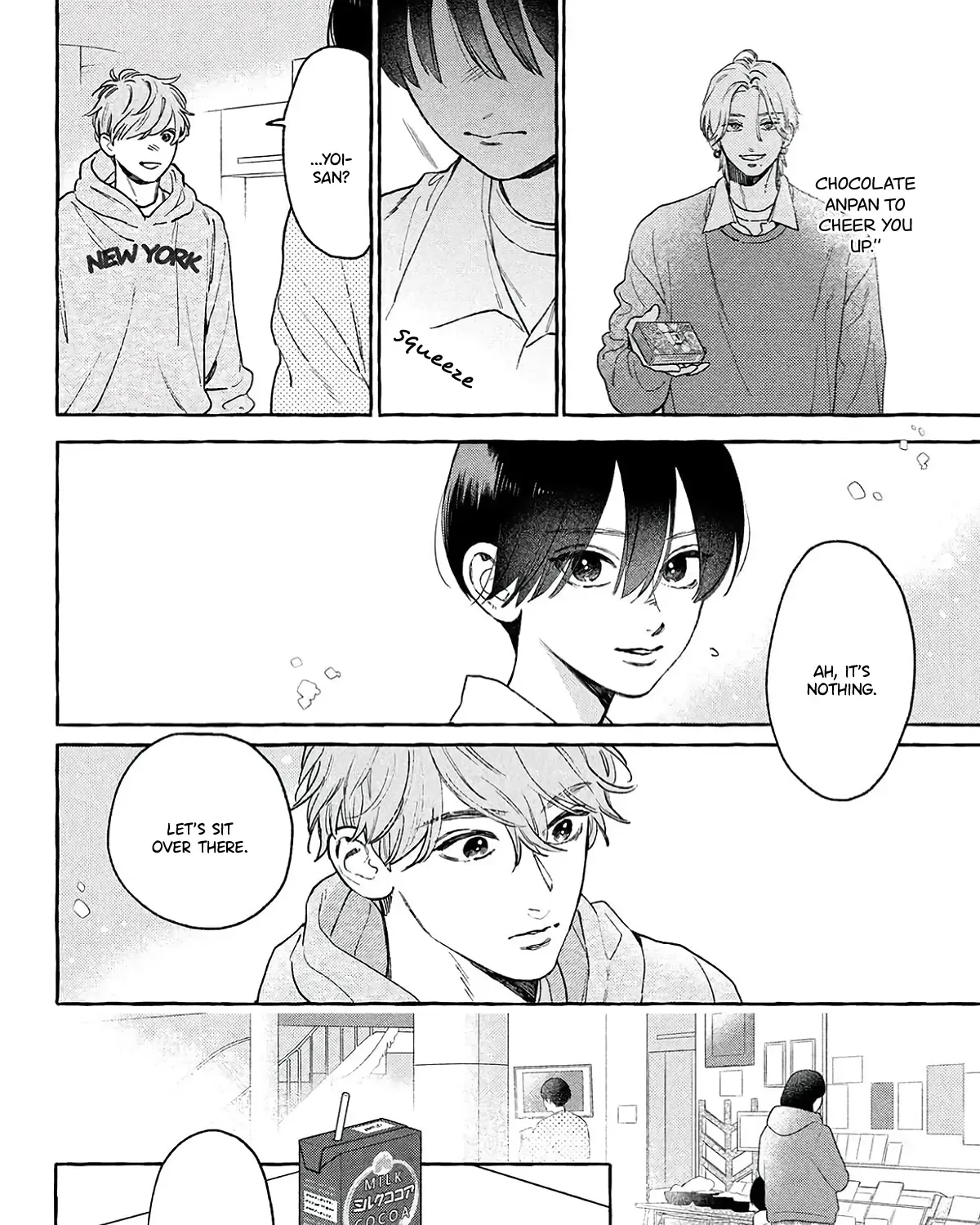 Uruwashi no Yoi no Tsuki, chapter 40.5, page 23
