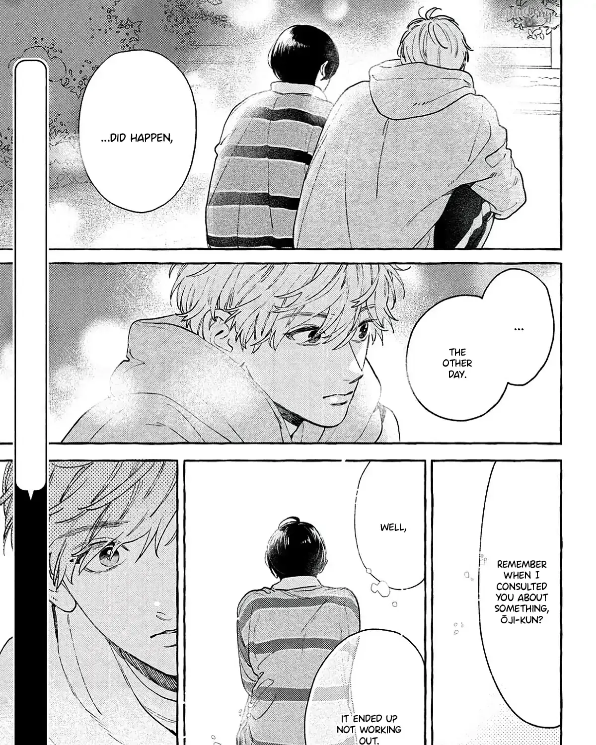 Uruwashi no Yoi no Tsuki, chapter 40.5, page 33