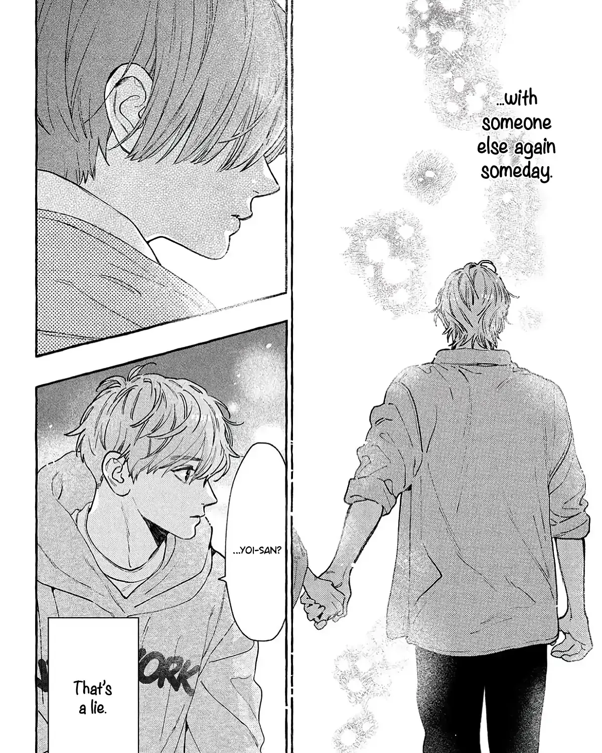 Uruwashi no Yoi no Tsuki, chapter 40.5, page 39