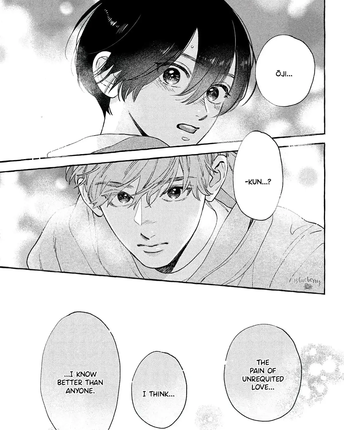 Uruwashi no Yoi no Tsuki, chapter 40.5, page 45