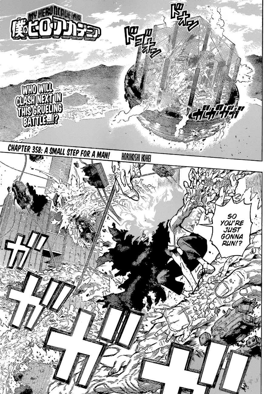 My Hero Academia, chapter 358, page 1