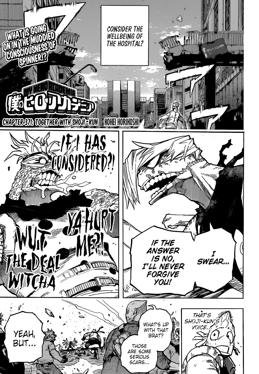 My Hero Academia, chapter 371, page 1