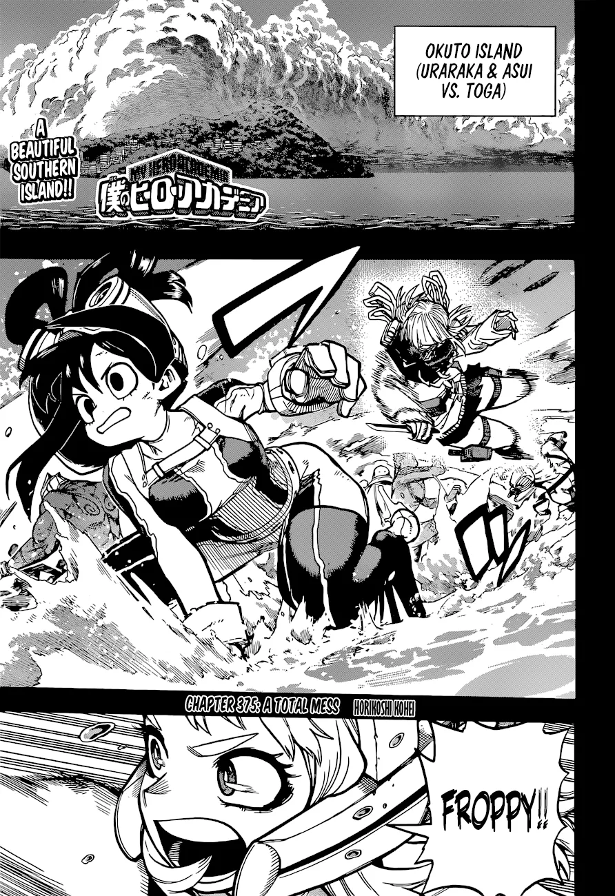 My Hero Academia, chapter 375, page 1