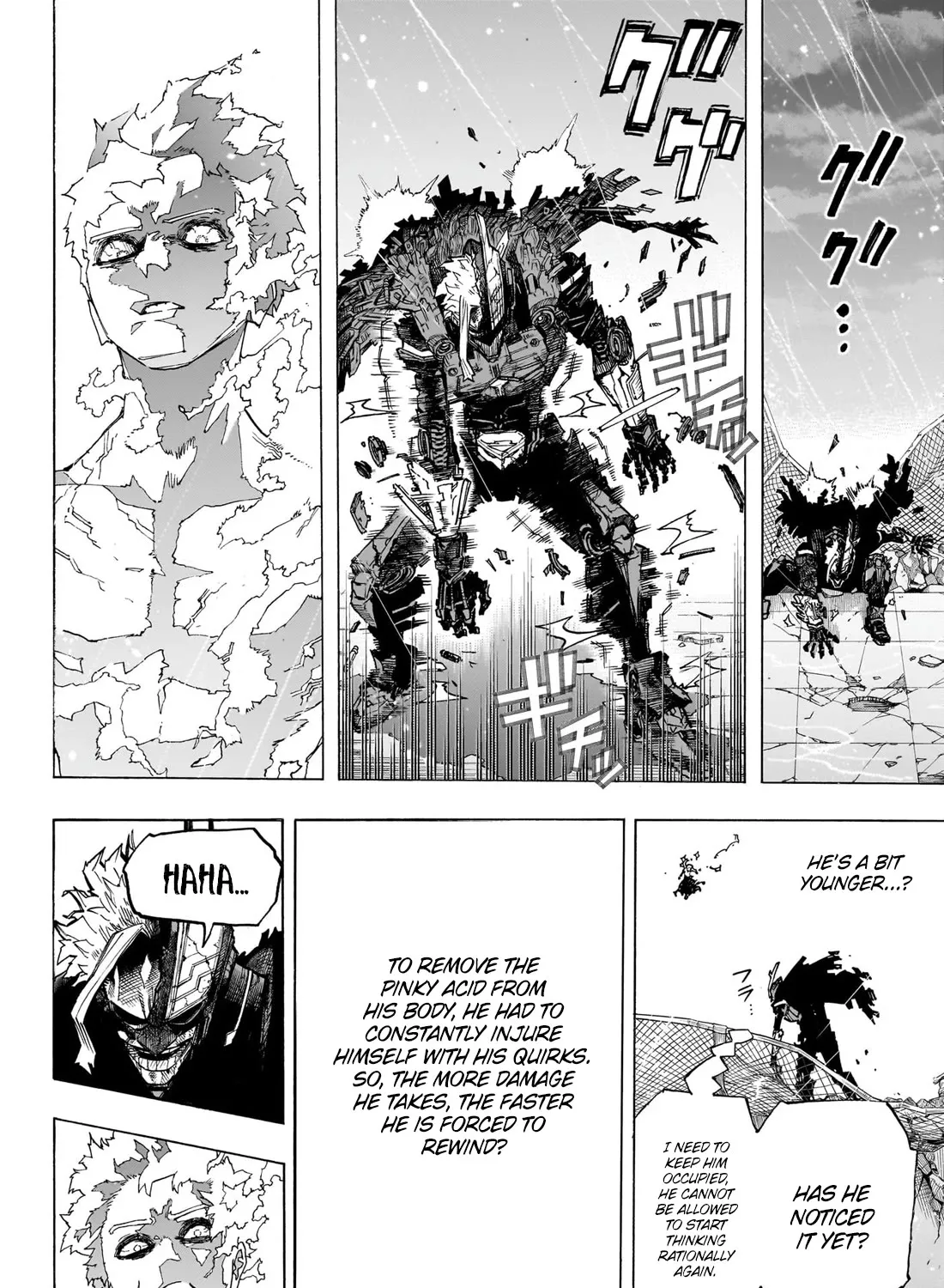 My Hero Academia, chapter 398, page 17