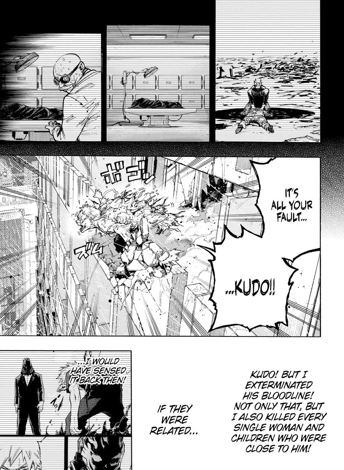 My Hero Academia, chapter 408, page 15