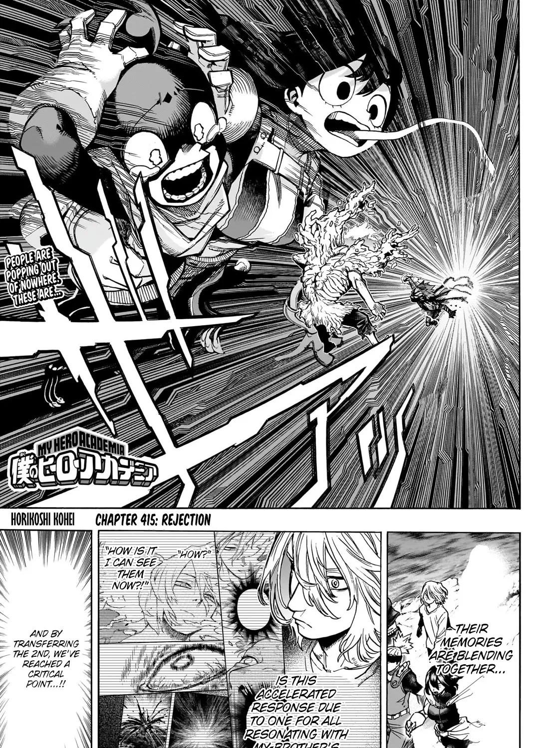 My Hero Academia, chapter 415, page 1