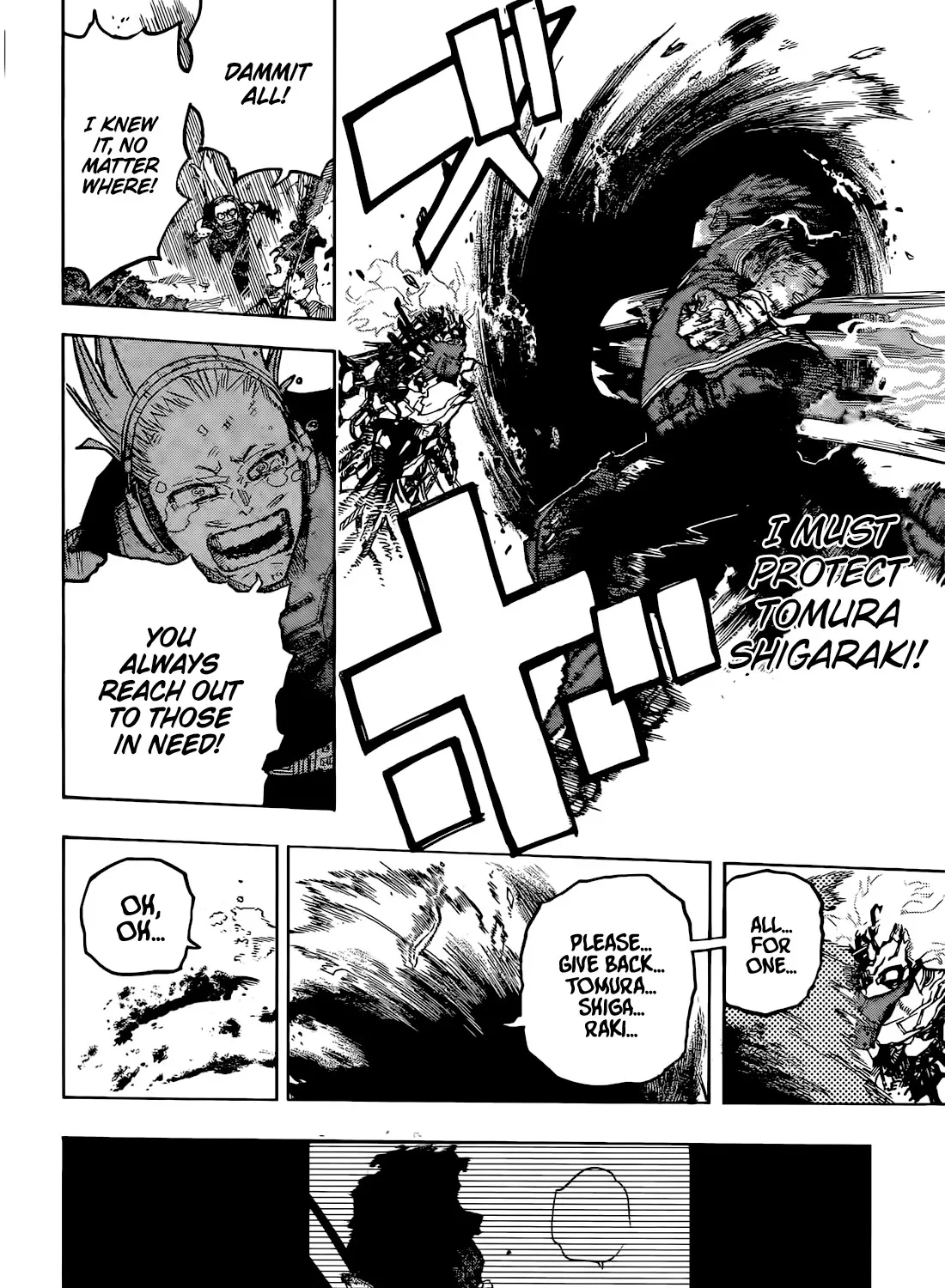 My Hero Academia, chapter 423, page 11