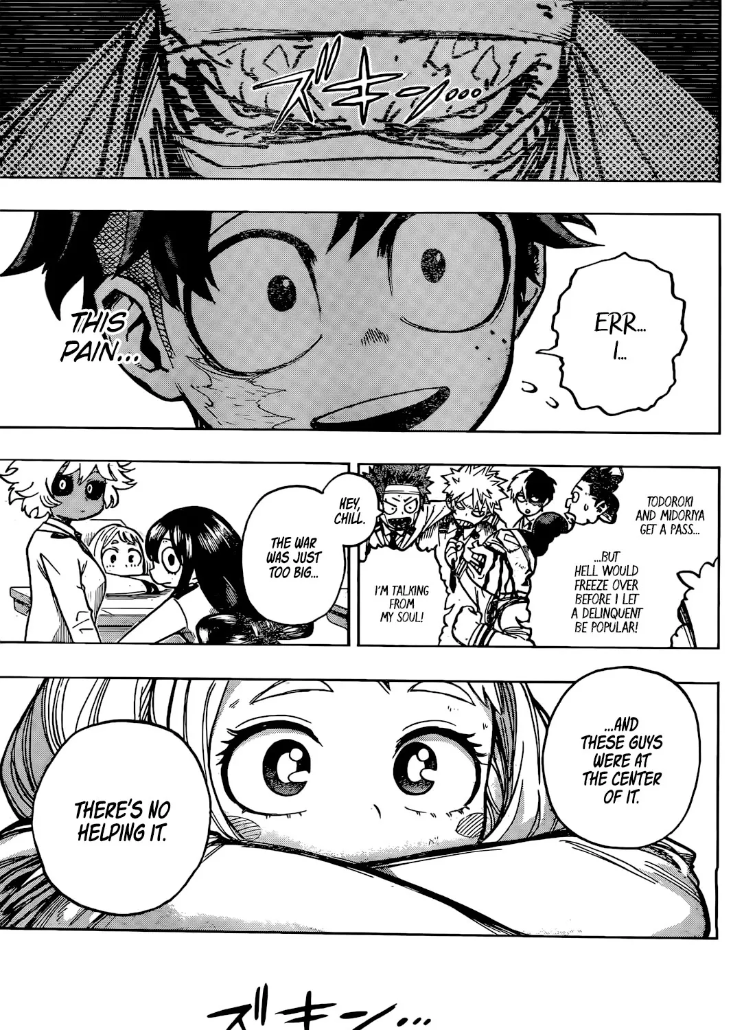 My Hero Academia, chapter 428, page 5