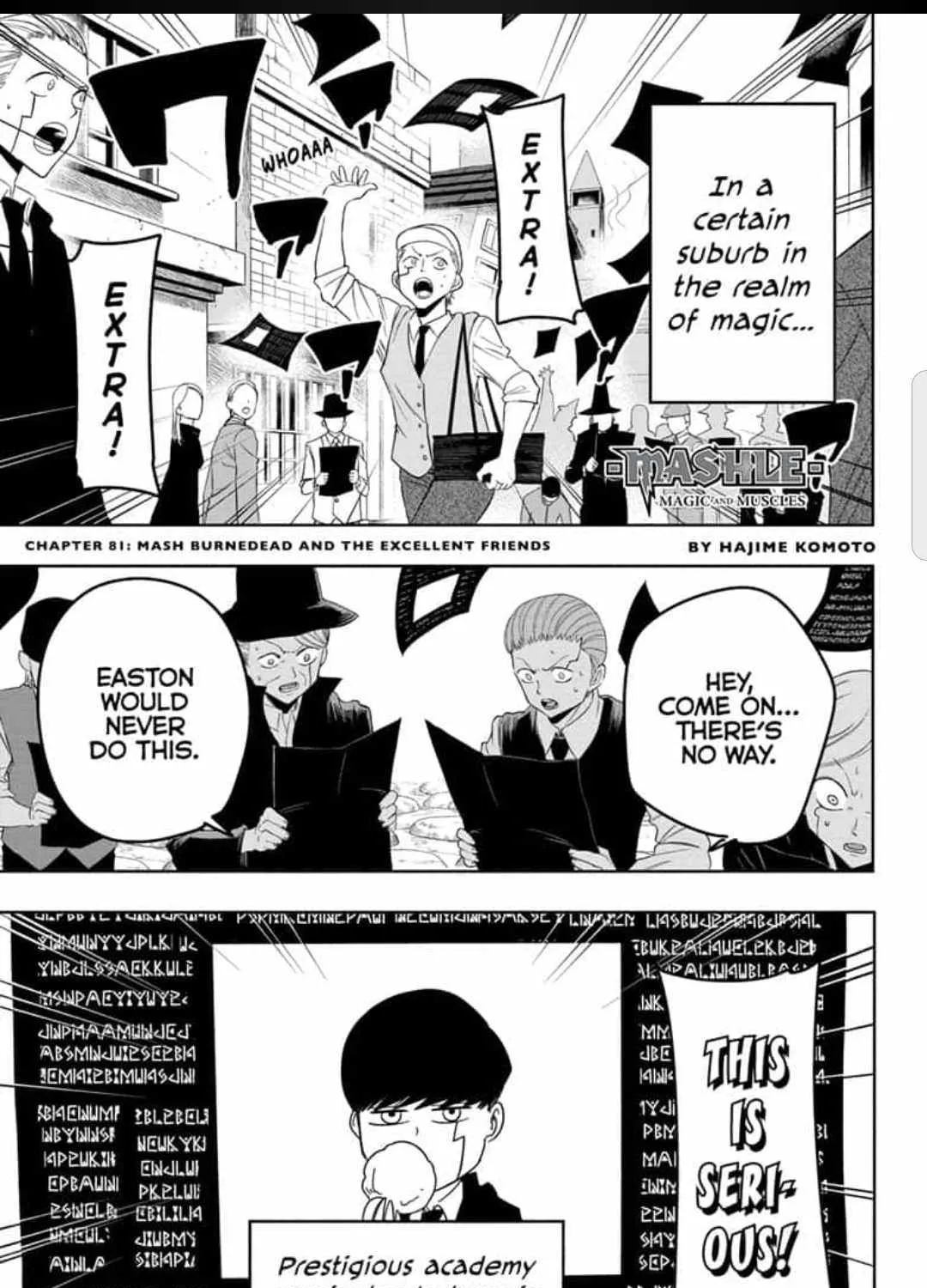 Mashle: Magic and Muscles, chapter 81, page 1
