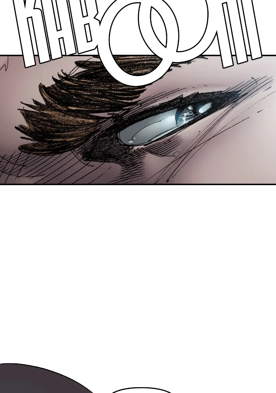 Avengers (Official), chapter 8, page 42