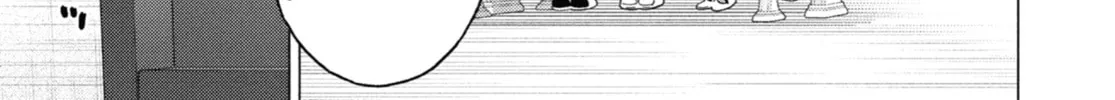 My Dress-Up Darling, chapter 86, page 2