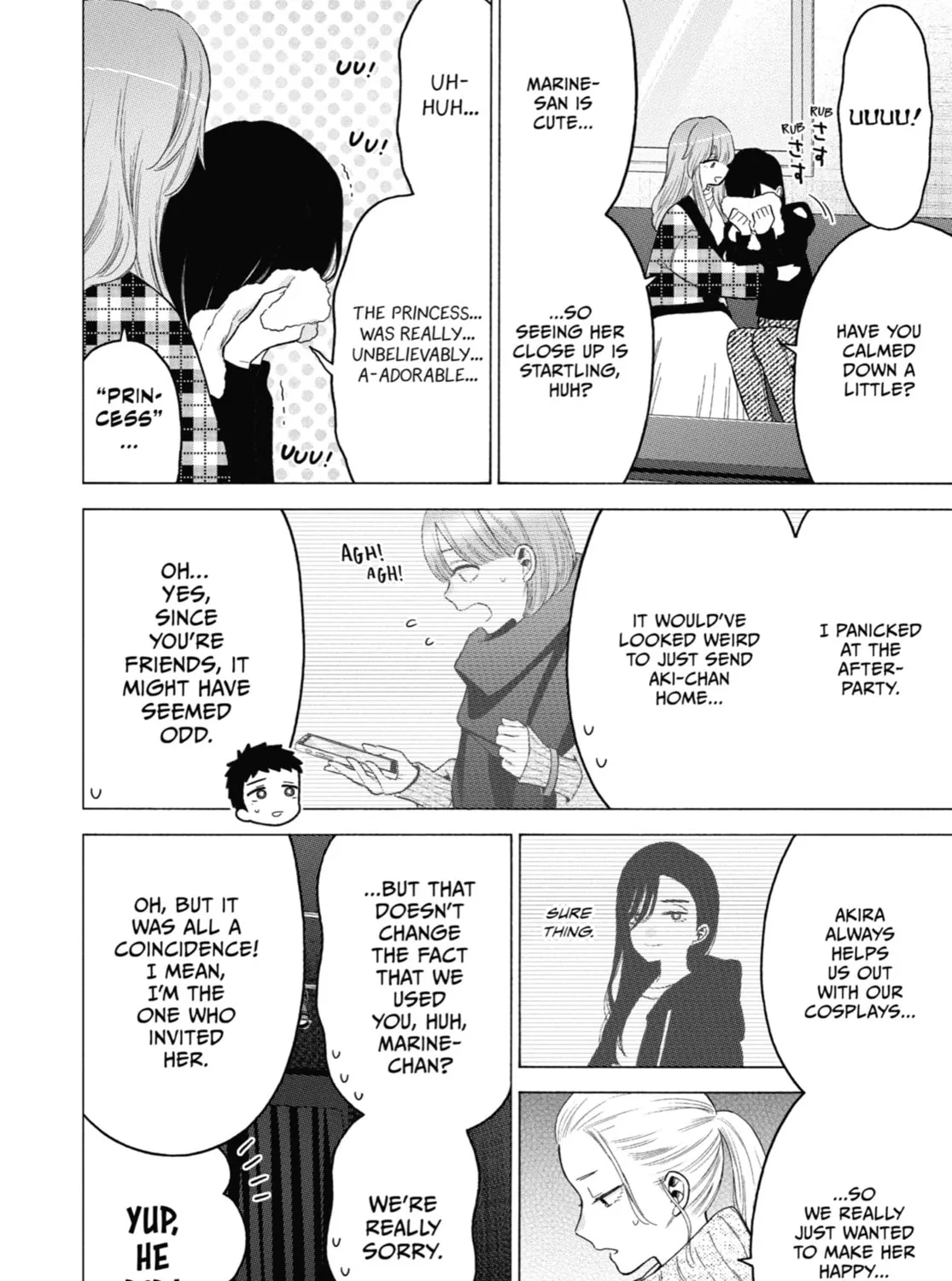 My Dress-Up Darling, chapter 86, page 3