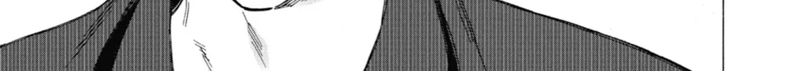 My Dress-Up Darling, chapter 87, page 14