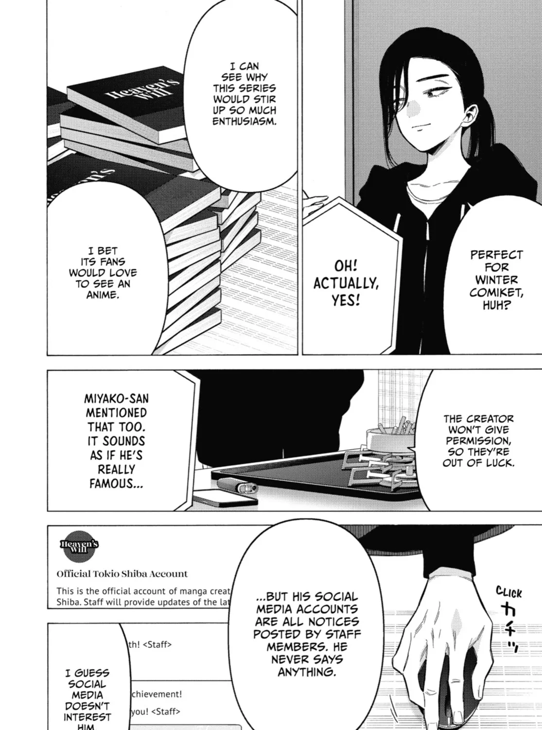 My Dress-Up Darling, chapter 87, page 15