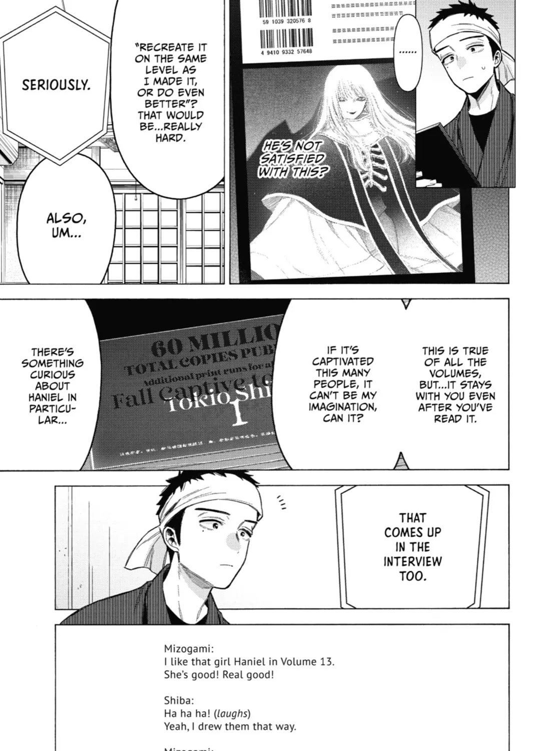 My Dress-Up Darling, chapter 87, page 25