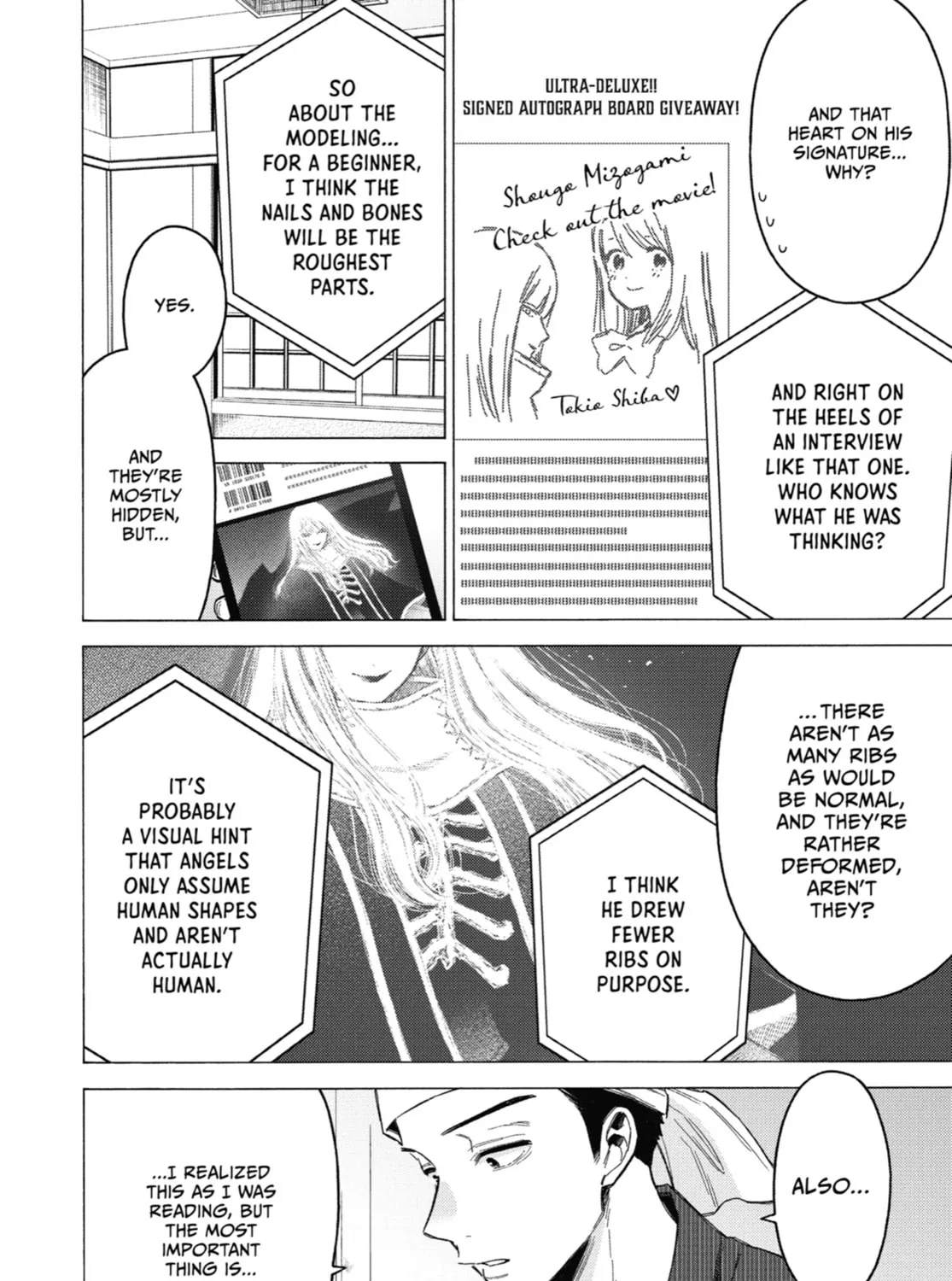 My Dress-Up Darling, chapter 87, page 39