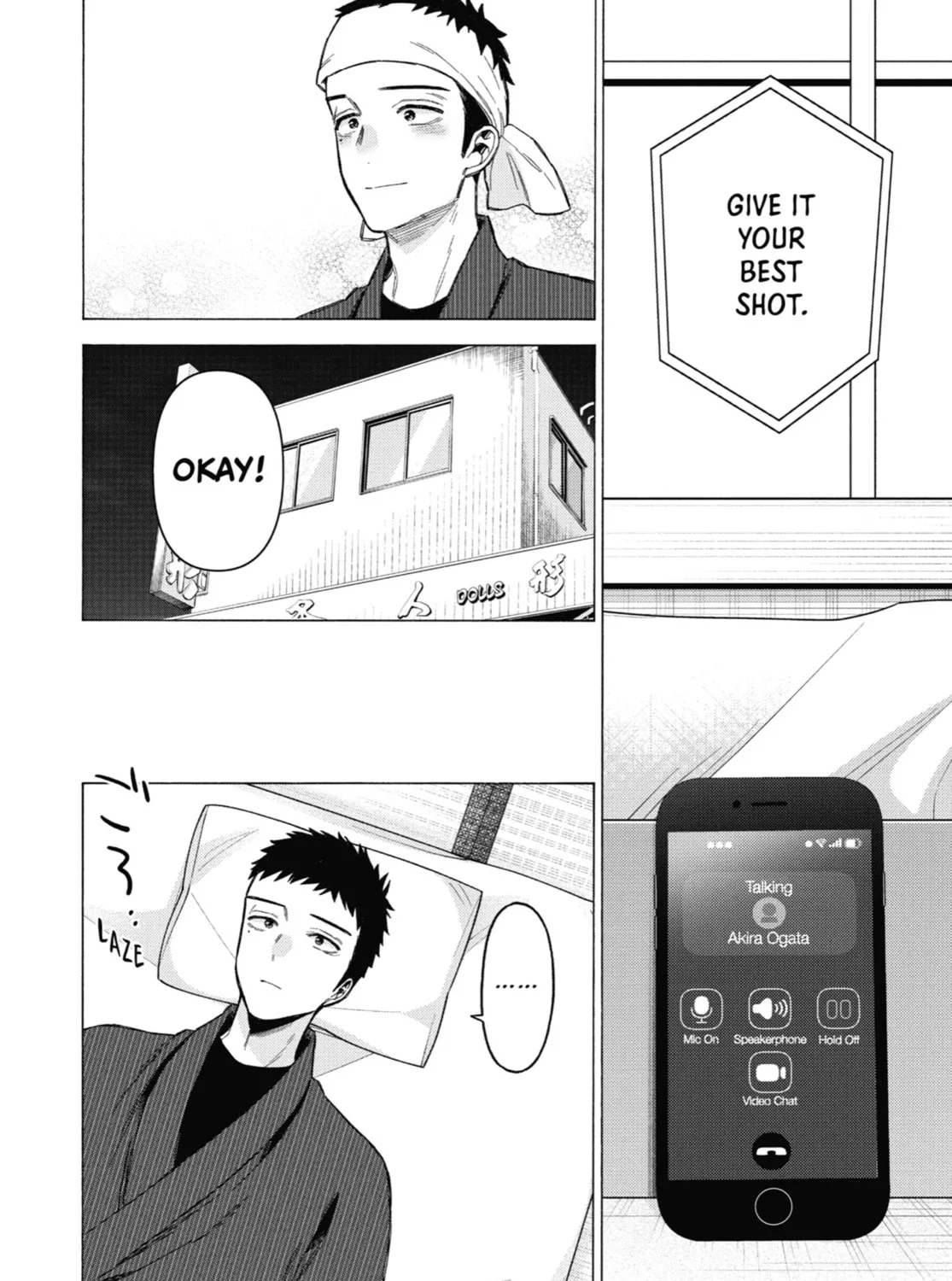 My Dress-Up Darling, chapter 87, page 47