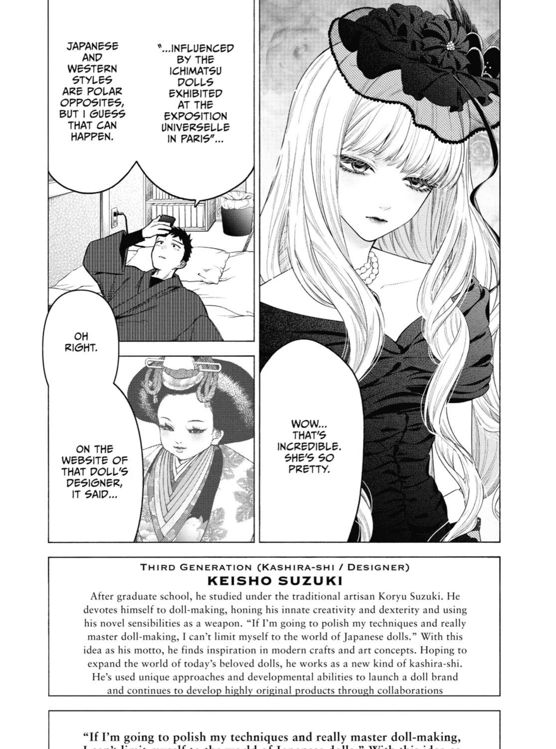 My Dress-Up Darling, chapter 87, page 55