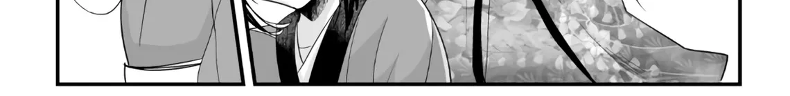 My New Wife Is Forcing Herself to Smile, chapter 48, page 2